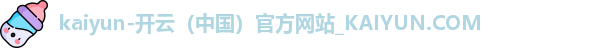 开云